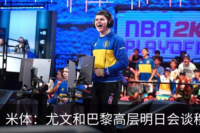 米体：尤文和巴黎高层明日会谈穆阿尼转会 他们还重新联系了苏莱