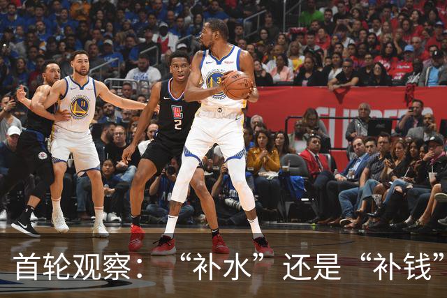 首轮观察：“补水”还是“补钱”？这项世界杯新规为何引争议