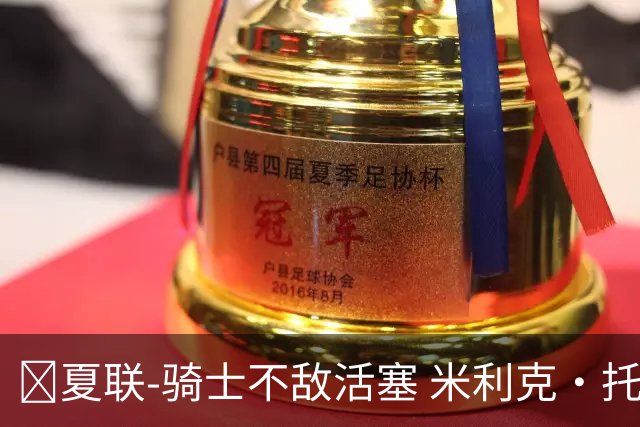 🏀夏联-骑士不敌活塞 米利克·托马斯30+7 拉尼尔25分