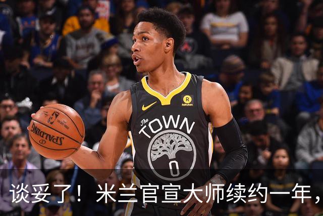 about image